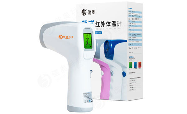 還在使用水銀體溫計(jì)，用無(wú)汞體溫計(jì)安全